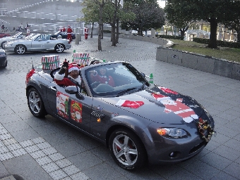 DSC02045.jpg
